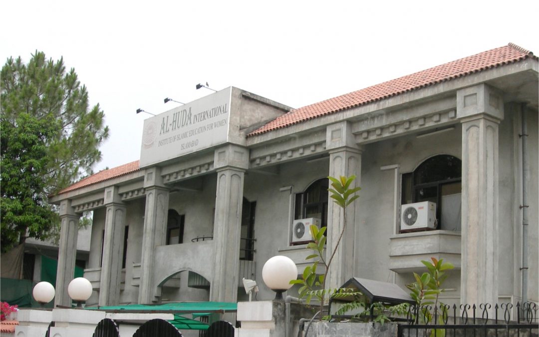 Al Huda Islamic Education Centre