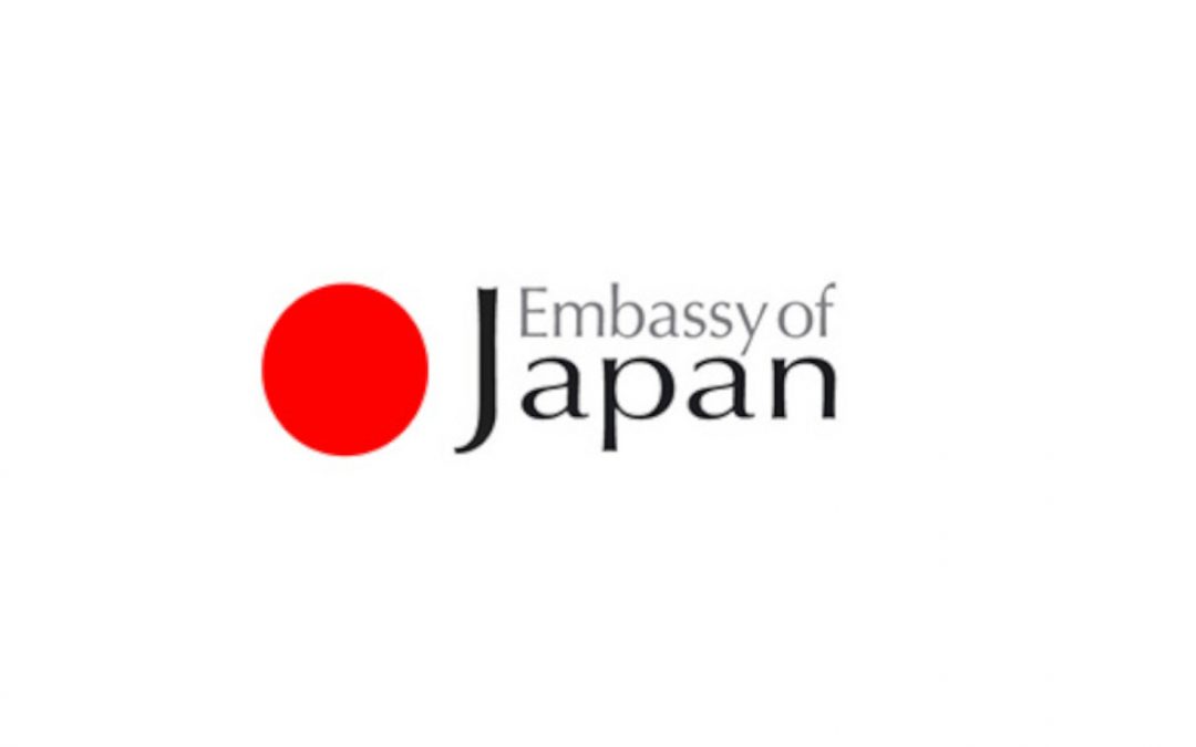 Embassy of Japan, Islamabad