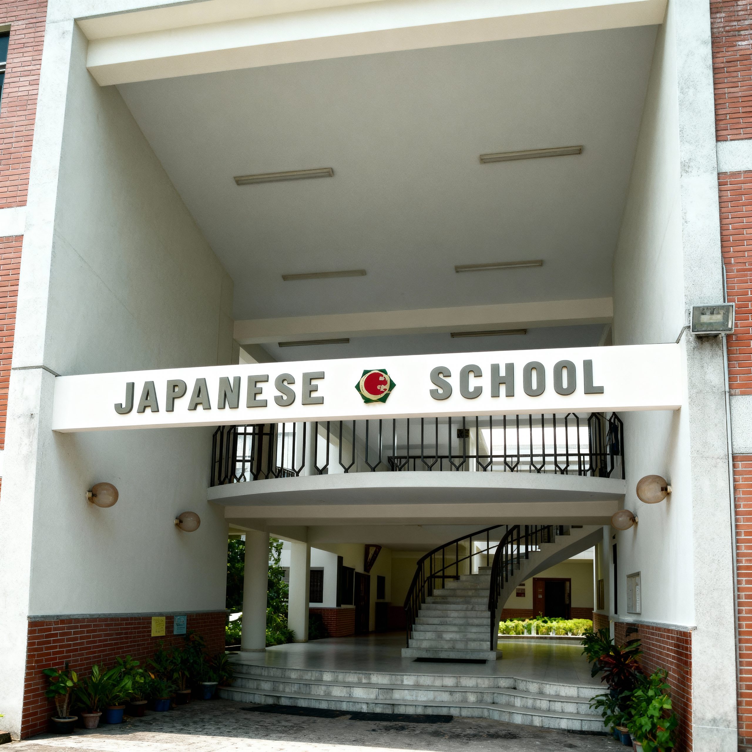 Japanese School-Islamabad
