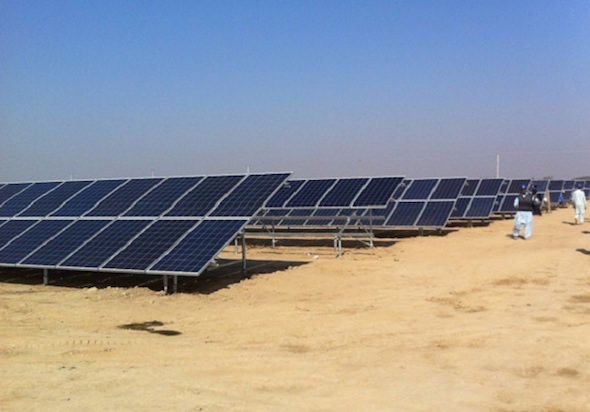 Quaid e Azam Solar Park